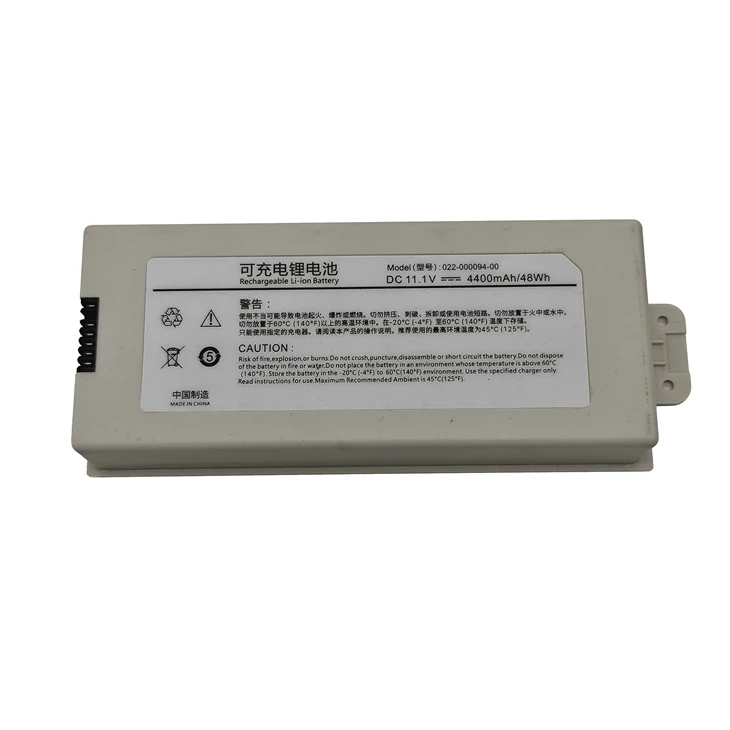 022-000094-00 Battery For Comen