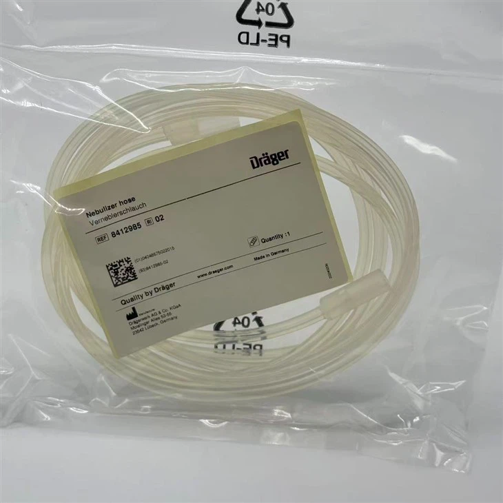 Drager Draeger Pneumonitis Medication Nobulizer 8412935 best