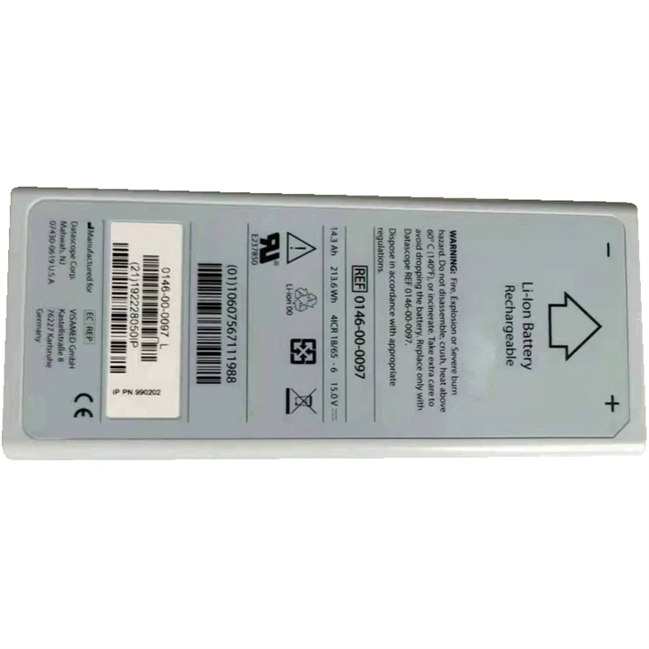 MAQUET CARDIOSAVE Hybrid Battery 0146-00-0097