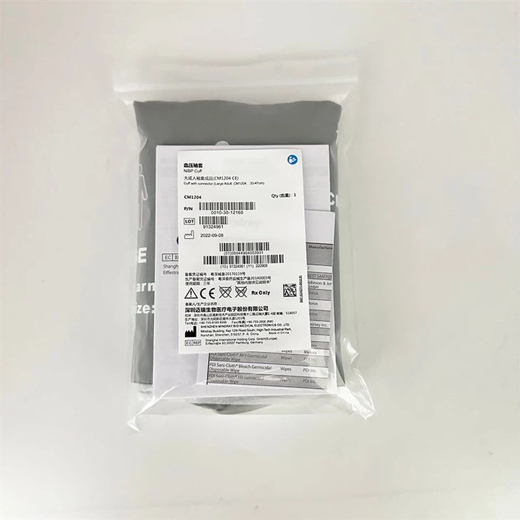 Mindray Reusable NIBP CUFF Large Adult Original CM1204 0010-30-12160