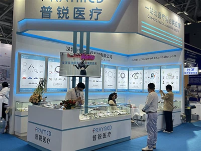 La 90.a Exposición Internacional de Equipos Médicos de China en 2024