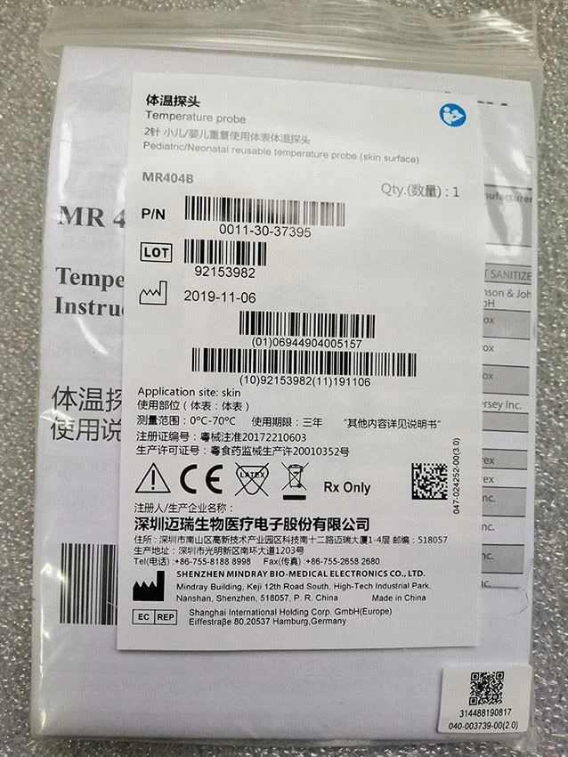 Original Mindray 2pin Reusable Skin Surface Temperature Probe MR403B MR404B
