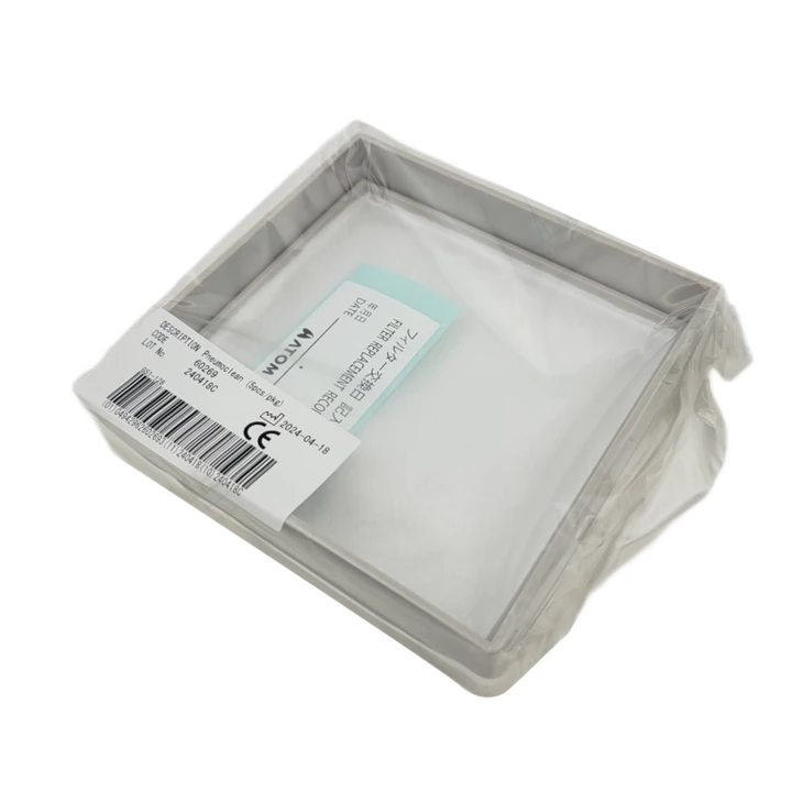 Pneumoclean Electrostatic Filter For Atom Incubator Pack Of 5pcs PN:60269