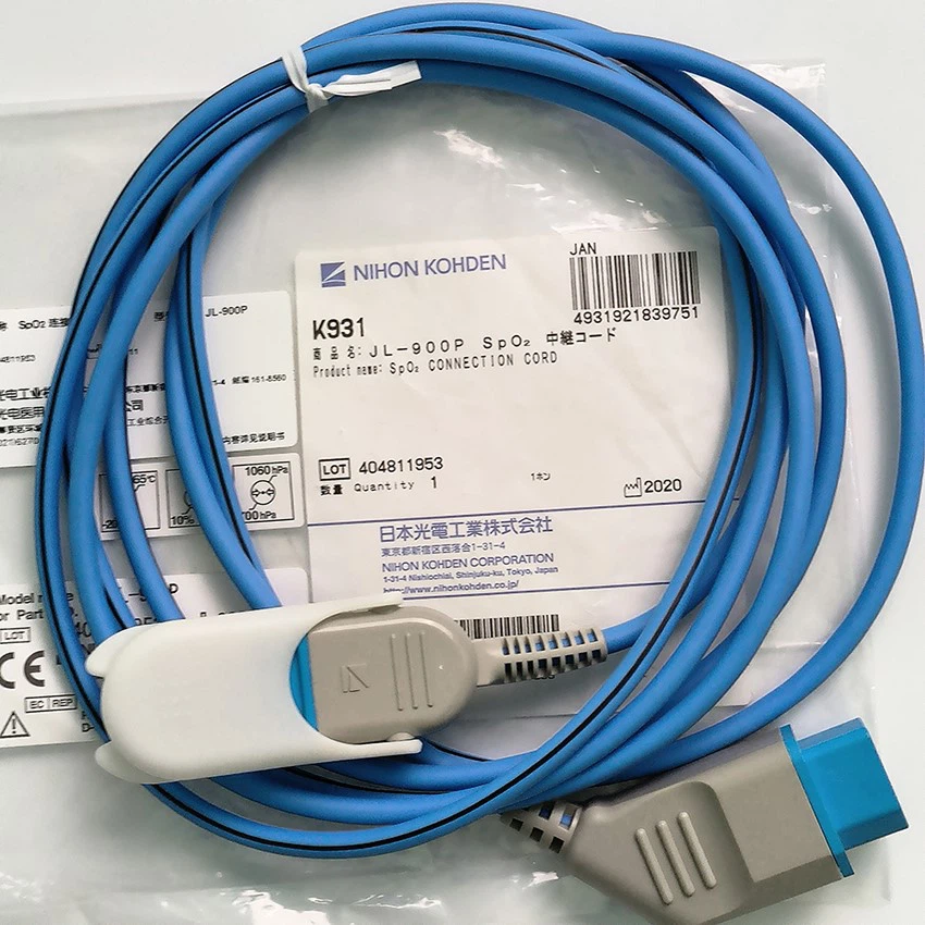 JL-900P 11 JL-900P 11