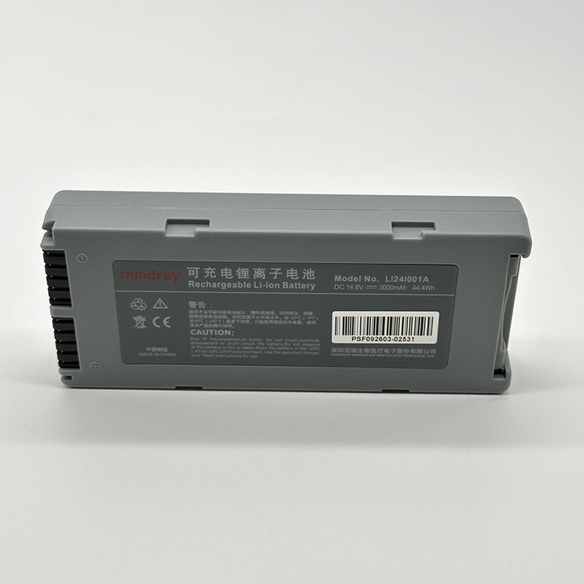 20250411143109 - 20250411143109 -