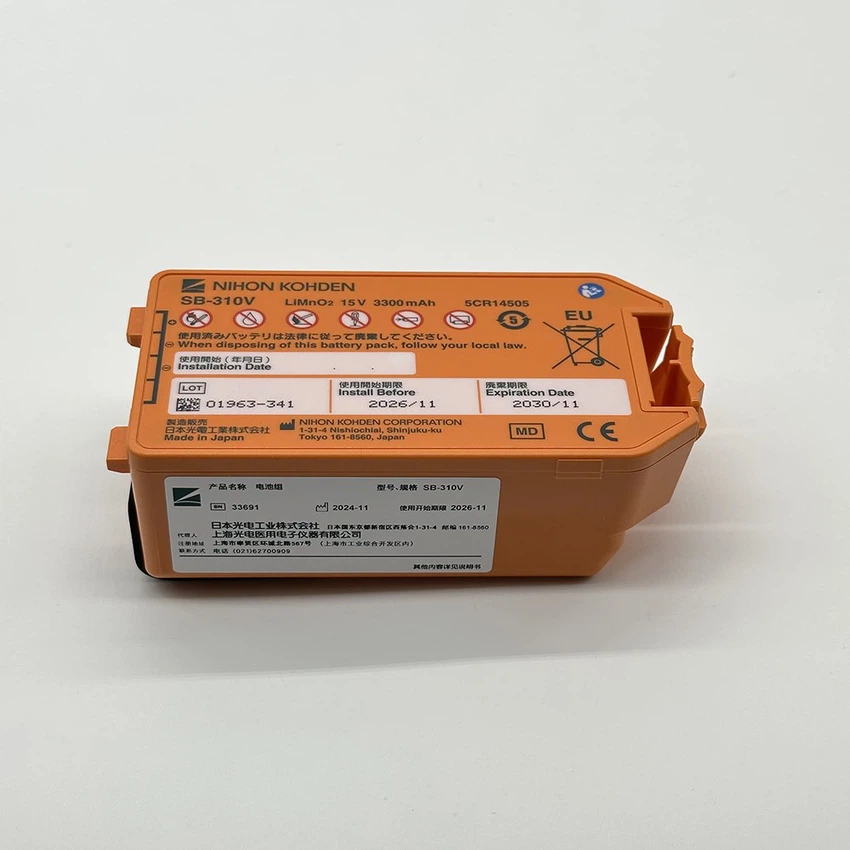 20250421151232 20250421151232