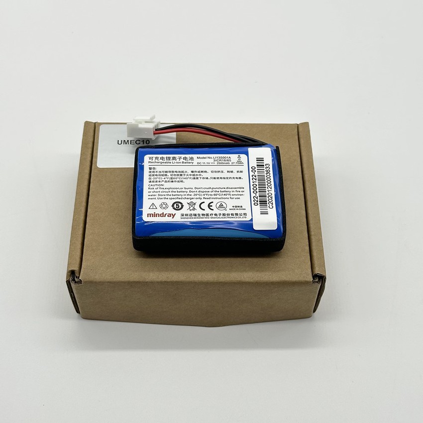 20250510161909 20250510161909