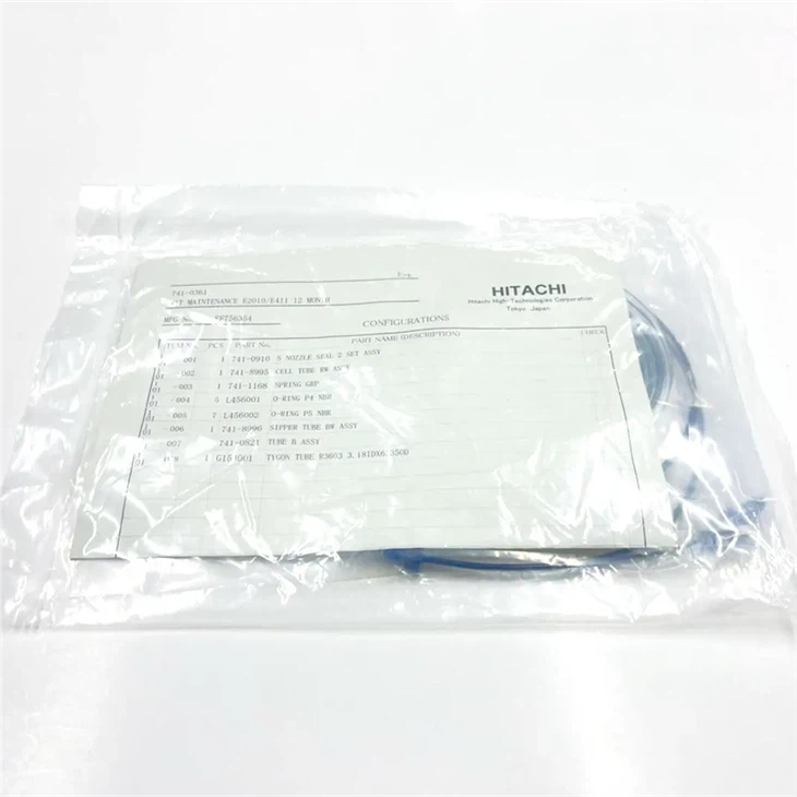 Roche Cobas E411 12-month Maintenance Kit 741-0361