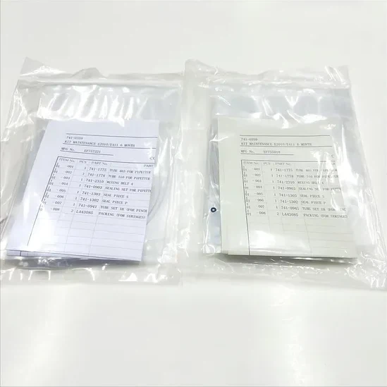 Roche Cobas E411 6-Month Maintenance Kit 741-0359