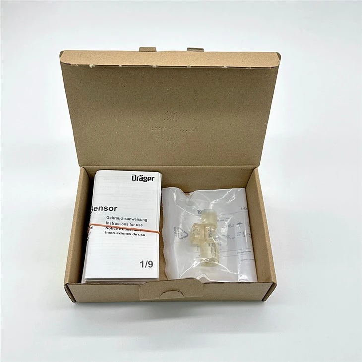 Drager 8411130 Reusable Iso Neonatal Flow Sensor