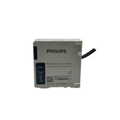 Batería para PHILIPS IntelliVue MX100/X3 989803196521