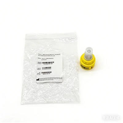 Adaptador de botella de sevoflurano Mindray V60 Quik-Fil 115-026747-00
