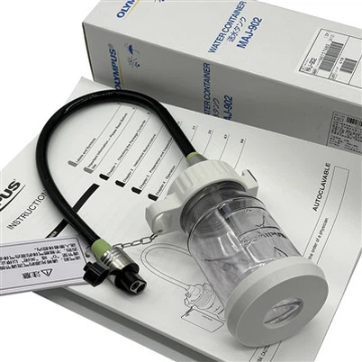 Contenedor de agua de Olympus Maj -902 Nuevo