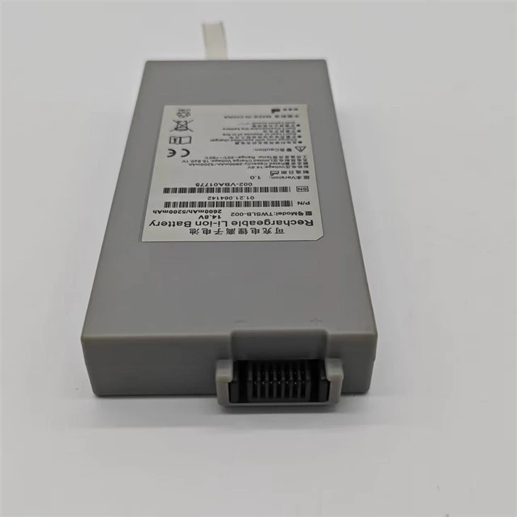 TWSLB-002 Battery For EDAN IM50 IM60 IM70 IM80 price