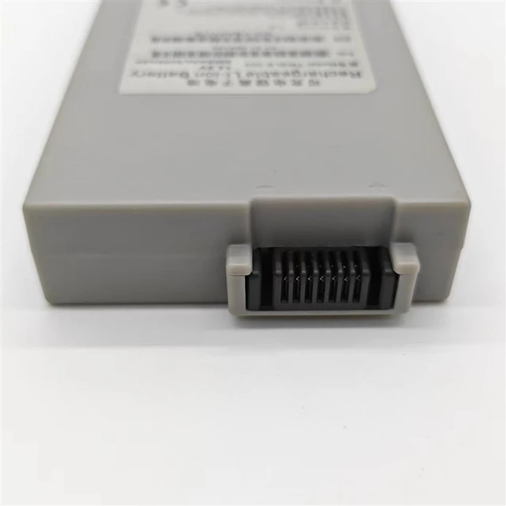 TWSLB-002 Battery For EDAN IM50 IM60 IM70 IM80 best