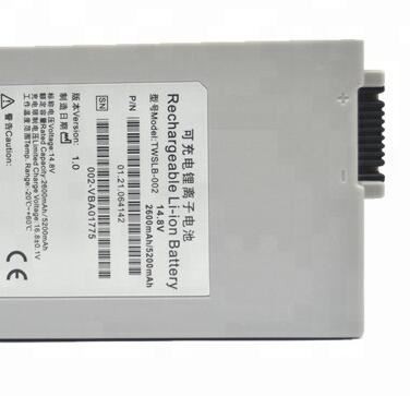 Batería de repuesto para monitor TWSLB-002