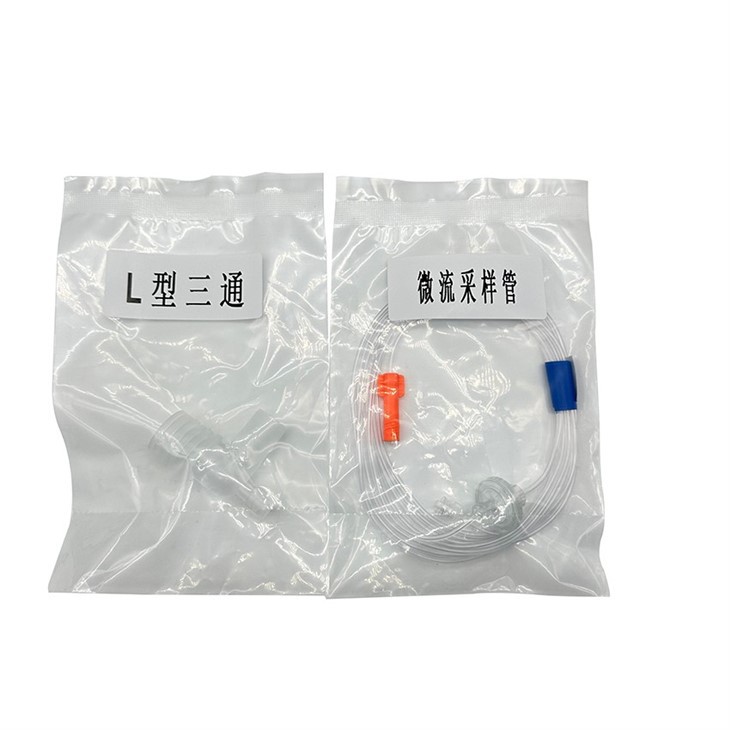 Microstream EtCO2 Filter Line With Adapter 989803105531 M1920A